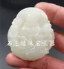 Jade Calcita Hotan Xinjiang Jade Blanco Colgante de Jade Pez Dorado Cierre de Jade Calcita Pixiu Colgante de Cerradura Ruyi