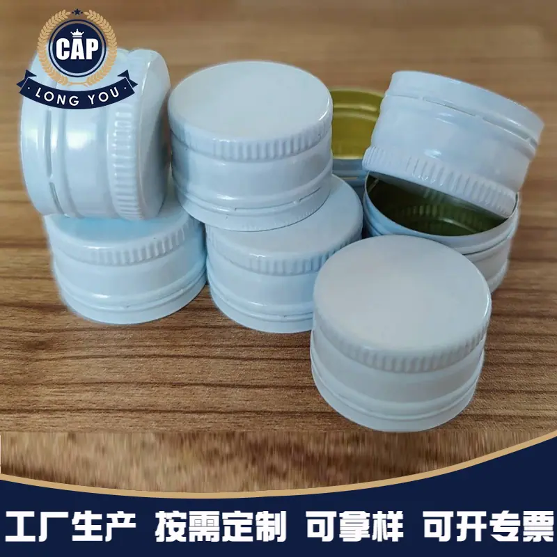 主图优化-锐飞商品_20221215140040