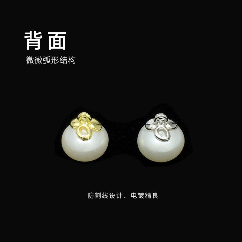 背面、颜色