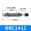 Tipo SMC Amortecedor de Pressão de Óleo RBC/RB2725/2015/1412/1411/1007 Hidráulico 2725