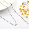 Cor de Ouro 14K Preservação da Cor Corrente Retangular DIY Feito à Mão Corrente em Forma de 0 Acessórios de Joalheria Material para Brincos Pulseira Colar