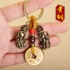 Chaveiro de Latão Pixiu Dinheiro dos Cinco Imperadores Cabacinho Pichu Pingente para Chave de Carro Pishu Área Cênica da Sorte Feira de Templo Mercadorias