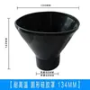 Campana de Extracción de Humos de Soldadura Industrial de Silicona Suave Resistente a Altas Temperaturas Recolección de Polvo Campana Cuadrada y Redonda