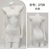 Uniforme de Secretária Sexy, Lingerie Sexy, Roupa para Encontro em NY, Roupa de Dormir Apaixonada, Roupa Sedutora, Roupa Plus Size 2758