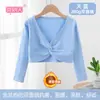 Xale para Dança, Roupas de Treino de Manga Longa para Primavera e Outono, Jaqueta Curta de Algodão Puro, Roupas de Minorias Étnicas para Crianças