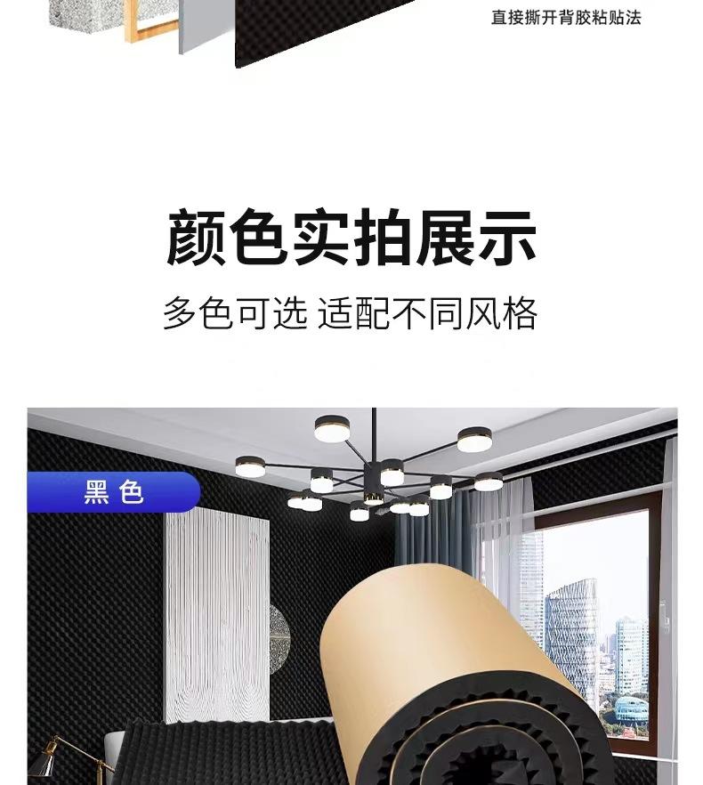 微信图片_20220730123058