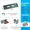 Sistema de Gestión de Cables para Salas de Servidores: Organizador de Cables de Aleación de Aluminio Cat6, Cableado de Gabinete, Fijación y Organización de Cables de Red, Solución Integral de Cableado para Salas de Servidores