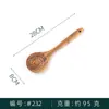 Comercio Exterior Al Por Mayor Moderna Espátula de Madera de Teca Cuchara Cucharón Mango Largo Cuchara para Arroz Juego de Vajilla