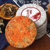 Produto para Banho de Imersão para Pés com Artemísia no Atacado: Bolo de Artemísia Qichun Qianai 30g Banho de Ervas Envelhecido e Imersão para Pés