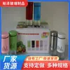 Venta al por mayor Creativo Nuevo Suministros de Cocina Botella de Vidrio para Condimentos Botella Giratoria de Acero Inoxidable para Condimentos Frasco para Condimentos Botella para Pimienta