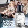 Perfume para coche Zhongheng, fragancia para coche, doble uso para el hogar y el coche, fragancia ligera de larga duración, adorno de alta gama, calidad premium.