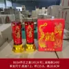 Un Par de Velas Base Doble Felicidad de Patos Mandarines de Boda, Velas Rojas de Felicidad para Boda, Velas Florales para Alcoba Nupcial, Velas de Felicidad a Prueba de Viento de Vidrio