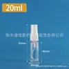 Atacado Frasco Spray 30ml50ml100ml Pet Transparente Frasco Spray de Álcool Viagem Cosméticos Frasco de Perfume