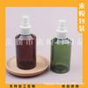 Frasco de Spray de Perfume 150ml Frasco de Spray para Cabelo Frasco de Spray para Hidrossol Frasco de Spray para Álcool Frasco de Spray para Tônico de Pressão 150ml