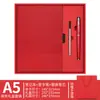 Set de Regalo de Cuaderno A5 de Alta Calidad y Termo para Reuniones de Oficina, Souvenir de Cuaderno con Logo