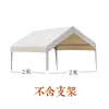 Carpa de Tela para Mercado Tendencia Toldo Protector Solar de Cuatro Patas Refugio de Lluvia para Mercado Nocturno Impermeable a Prueba de Viento Extra Gruesa Rojo Brillante
