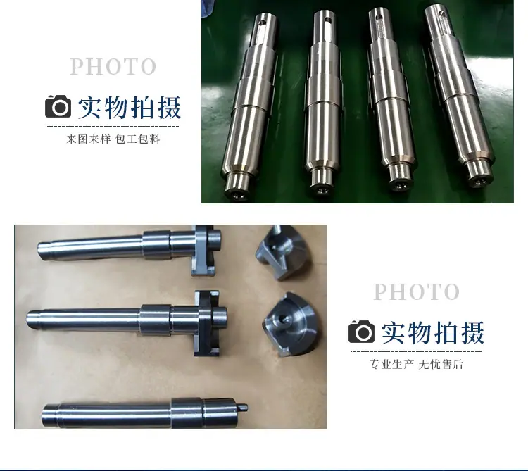 外圆磨轴类加工_04