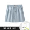 [Tecido de Toque Avançado] Calça de Tecido Masculina Primavera/Verão com Listras Laterais Calça Pijama Listrada Shorts Finos Casuais Largos