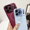 Capa de celular iPhone 17 Pro Max aplicável em outros países, capa magnética de silicone orgânico fosco com suporte para lente para Apple 16