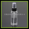 Frasco cosmético 50ml frasco quadrado de névoa fina frasco de pressão para reembalagem 50ml frasco pequeno de spray frasco de spray transparente