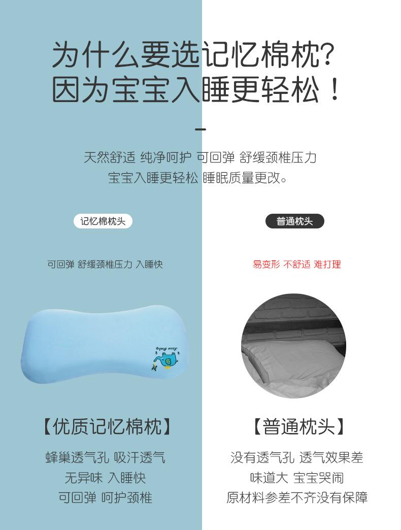 详情页_06