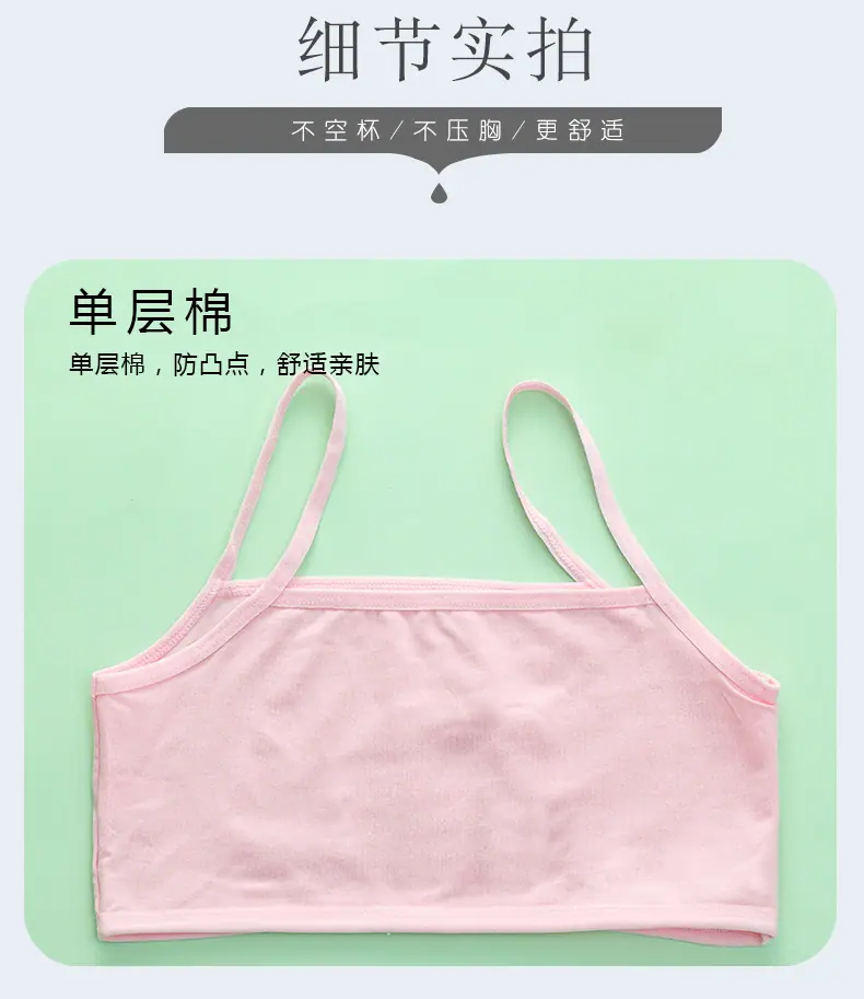 详情页 (13).jpg