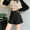 Conjunto de shorts de outono feminino para baixinhas, calça pantalona de cintura alta, 2026 novo legging casual justo estilo bootcut
