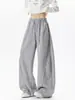 Pantalones de chándal de otoño holgados para hombre, estilo casual nuevo de moda deconstruido, diseño de alta costura, pantalones deportivos de pierna ancha con corte diagonal, estilo americano