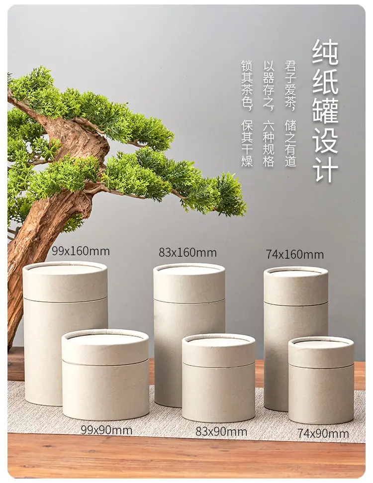 详情_05.jpg