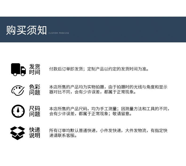 通用详情_06.jpg