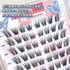 Pestañas Postizas Gecomo Wild Grafting Sin Pegamento Tipo Zorro Deseo Puro Ensancha los Ojos Fotogénicas Gruesas Belleza Transfronteriza Maquillaje Chica