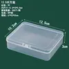 Caja Rectangular de Plástico PP Transparente para Papelería, Accesorios, Piezas, Caja de Embalaje, Caja de Almacenamiento para Tarjetas, Juguetes, con Tapa, Venta al por Mayor