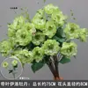 Materiais Florais para Casamento, Elementos Florais Verdes, Flores Artificiais, Folhas, Adereços Decorativos, Folhas Artificiais, Arte Floral