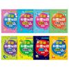 Divulgación Científica del Cómic Preguntas y Respuestas del Conocimiento Pequeña Vida Gran Ciencia Alumnos Libros Extracurriculares con Pinyin 100.000 Por Qué