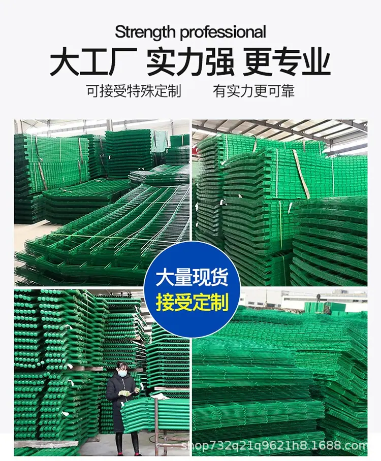 双边详情.png
