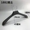 Percha Negra de Plástico Ancha Sin Costuras para Tienda de Ropa al por Mayor Percha Antideslizante Mate para Ropa Percha Doméstica para Pantalones de Adulto con Pinzas