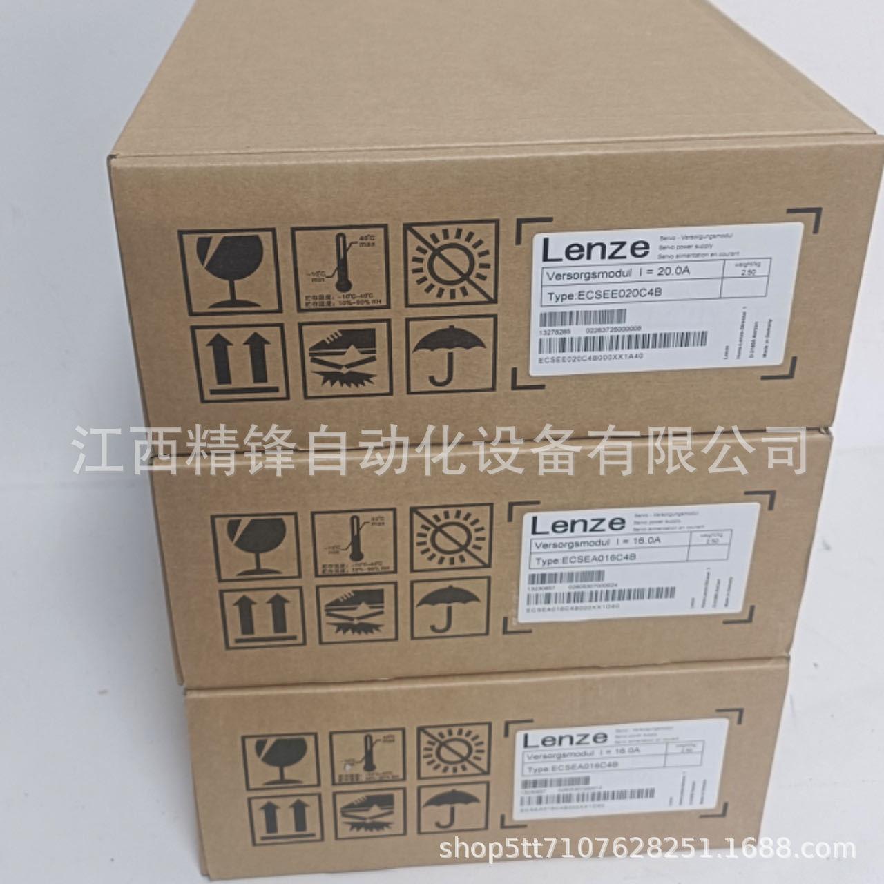 ECSEA004C4B 1
