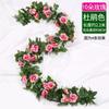 Rosa artificial de ratán, flor falsa, para sala de estar, aire acondicionado, conducto, refugio, decoración, calefacción, bobinado, techo de plástico, plantas de enredadera.