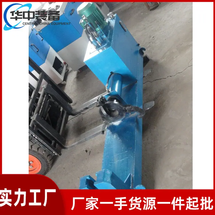 轮对拆装机10