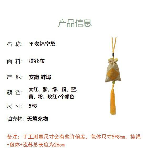 详情1