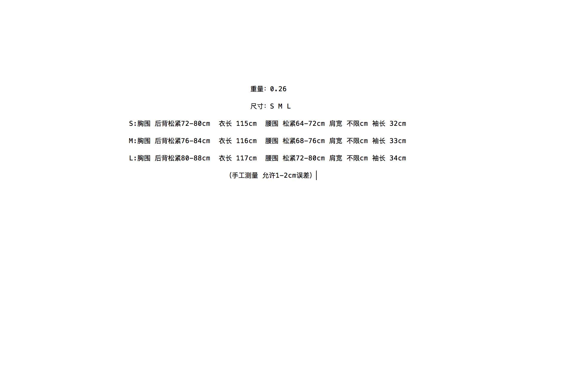 psc.png
