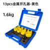 Ferramenta Abridora de Furos para Marcenaria Ferramenta Multifuncional Broca Espaçamento de Furos para Tubos em Placa de Gesso Conjunto de Abertura de Furos para Marcenaria