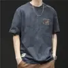 Camiseta Masculina de Manga Curta Tendência Versátil Estilosa Meia-Manga Simples Verão Top Masculino Roupa