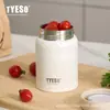 Tyeso Nuevo Vaso para Guisos Acero Inoxidable 316 Simple Compacto Termo Taza Infantil de Alto Valor Portátil de Bolsillo