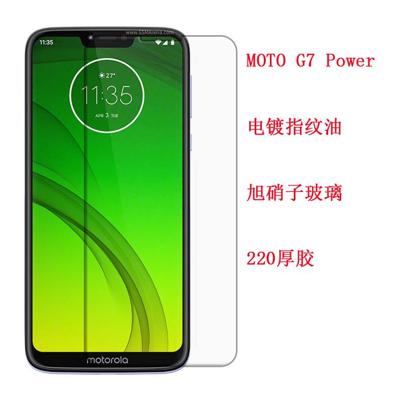 motorola-moto-g7-power-0