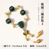 Set de Tres Piezas de Vidrio Verde Pulsera Hecha a Mano DIY Cabeza de Buda Vajra 108 Accesorios Cuentas Accesorios Colección de Joyería