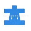 Parche Muscular para Hombro Transfronterizo Parche Muscular Precortado para Hombres y Mujeres Deportes Corte Libre Estiramiento Fijo Anti-Tensión Parche Muscular Elástico