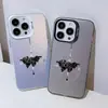 Funda de teléfono cruzada TK más vendida, minimalista en blanco y negro con estampado de brújula y mapa, compatible con Apple 15 Plus, en un colorido acabado plateado
