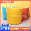 Cubo de Cuero de Regalo Souvenir, Cubo de Baño para Niños, Cubo Publicitario Impreso Personalizado, Cubo de Regalo para Almacenamiento Doméstico, Almacenamiento de Gran Capacidad