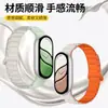 Adecuado para Xiaomi Mi Band 8/9/10 Hebilla Correa de Silicona Magnética Nueva Pulsera Inteligente Deportiva de Silicona